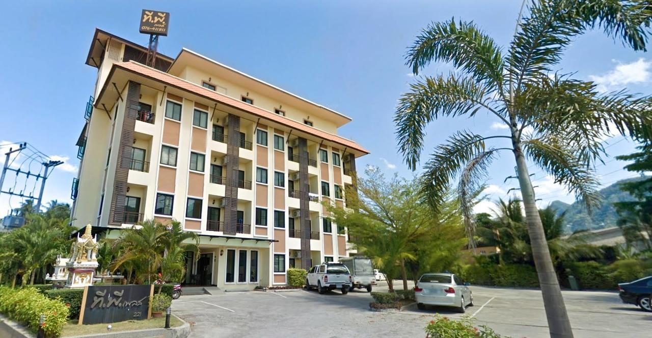 T.P. Place Hotel 팡응아 외부 사진